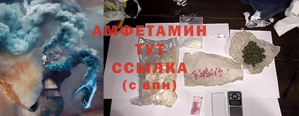 мяу мяу мука Кукмор