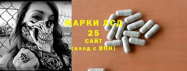 мяу мяу мука Кукмор