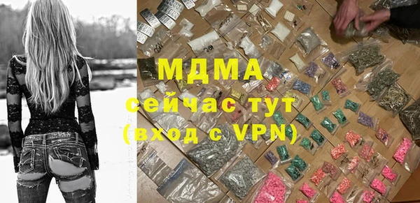 дмт Кулебаки