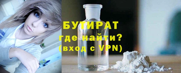 скорость mdpv Куйбышев