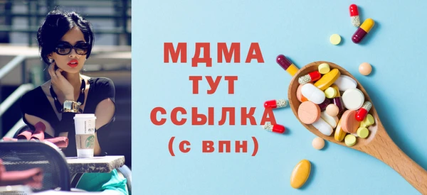 мяу мяу мука Кукмор