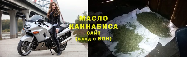 дмт Кулебаки