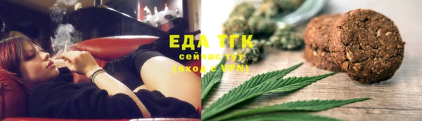 дмт Кулебаки