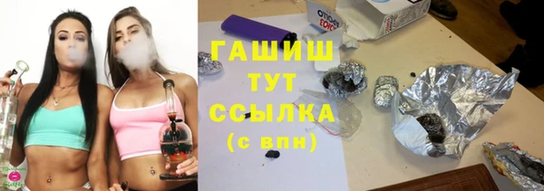 мяу мяу мука Кукмор