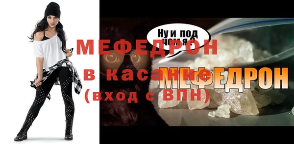 ГАЛЛЮЦИНОГЕННЫЕ ГРИБЫ Киров