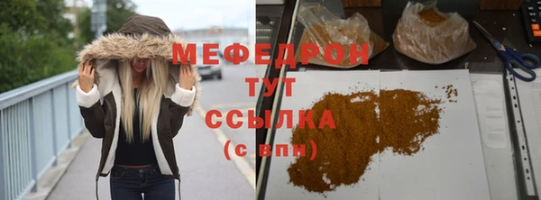 дмт Кулебаки