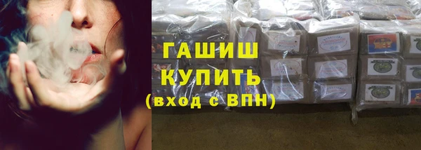 дмт Кулебаки