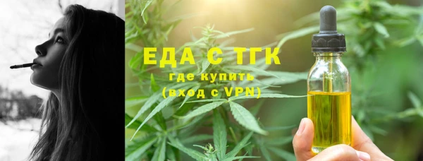 мяу мяу мука Кукмор