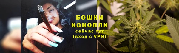прущая мука Красноперекопск