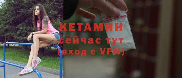 МДПВ Краснослободск