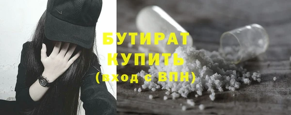дмт Кулебаки