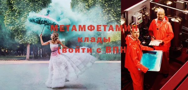 мяу мяу мука Кукмор