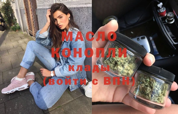 дмт Кулебаки