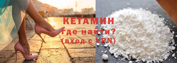 скорость mdpv Куйбышев