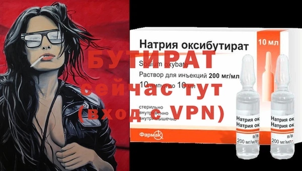 дмт Кулебаки