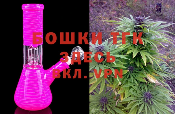 jwh Пенза