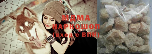 mdpv Кулебаки