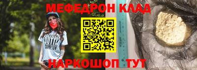 MDMA Premium VHQ Мариинск