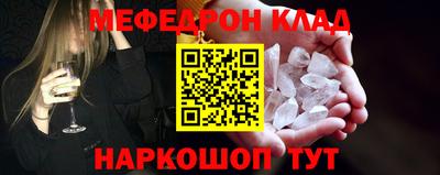 MDMA Premium VHQ Мариинск