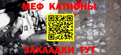ALPHA PVP Малоярославец