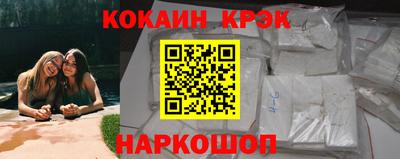 ALPHA PVP Малоярославец