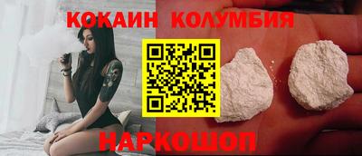 гашик Малгобек