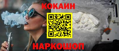 MDMA Premium VHQ Мариинск