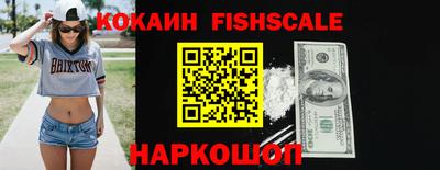 гашик Малгобек