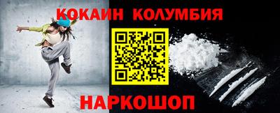 MDMA Premium VHQ Мариинск