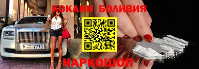гашик Малгобек