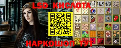MDMA Premium VHQ Мариинск