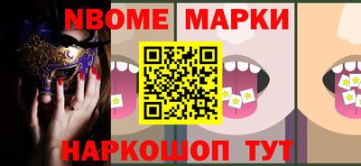 ALPHA PVP Малоярославец