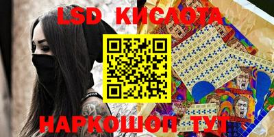 MDMA Premium VHQ Мариинск