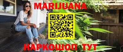 MDMA Premium VHQ Мариинск