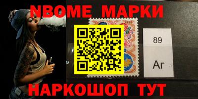 ALPHA PVP Малоярославец