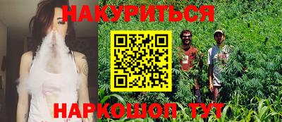 ALPHA PVP Малоярославец