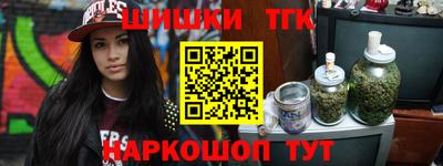 MDMA Premium VHQ Мариинск