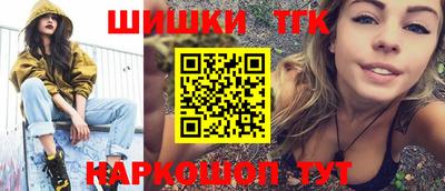 ALPHA PVP Малоярославец