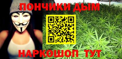 MDMA Premium VHQ Мариинск