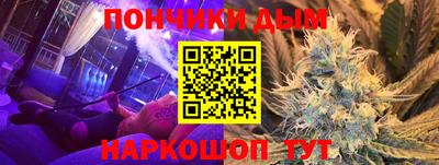 ALPHA PVP Малоярославец