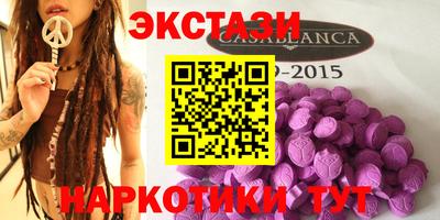 ALPHA PVP Малоярославец