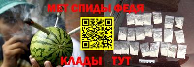 MDMA Premium VHQ Мариинск