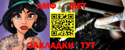 MDMA Premium VHQ Мариинск