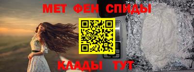 ALPHA PVP Малоярославец