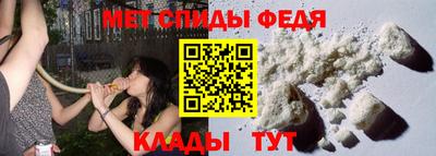 MDMA Premium VHQ Мариинск