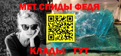 гашик Малгобек