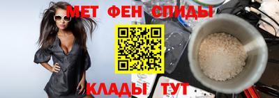 MDMA Premium VHQ Мариинск