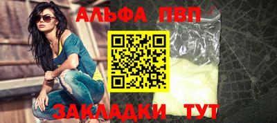 гашик Малгобек