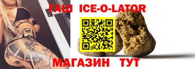 MDMA Premium VHQ Мариинск