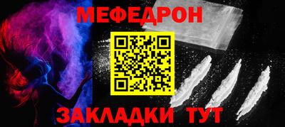 MDMA Premium VHQ Мариинск